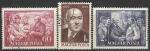 Венгрия 1952 год. 60 лет со дня рождения венгерского политика Матуша Рокоша. 3 гашёные марки 