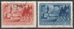 Венгрия 1951 год. 72 день рождения И.В. Сталина. 2 гашёные марки 