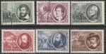 Венгрия 1952 год. Герои 1848 года и исторические картины. 6 гашёных марок 