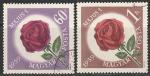 Венгрия 1959 год. День Труда. Роза. 2 гашёные марки 