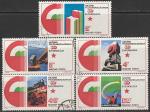 Венгрия 1975 год. 30 лет агитационному плакату. 5 гашёных марок 