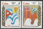 Куба 1986 год. 25 лет Социалистической Революции. Флаги. 2 гашёные марки 