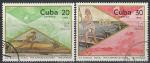 Куба 1984 год. День почтовой марки. 2 гашёные марки 