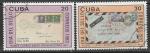 Куба 1983 год. День почтовой марки. 2 гашёные марки 