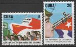 Куба 1986 год. 30 лет Революции. 2 гашёные марки 