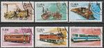 Куба 1988 год. История железной дороги. 6 гашёных марок 