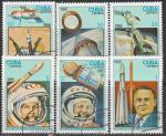 Куба 1986 год. День космонавтики. 25 лет пилотируемому полёту. 6 гашёных марок 