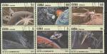 Куба 1985 год. День космонавтики. Картины. 6 гашёных марок 