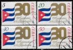 Куба 1989 год. 30 лет Кубинской Революции. 4 гашёные марки 