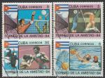 Куба 1984 год. Спорт. Товарищеские матчи. 4 гашёные марки 