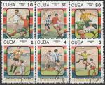 Куба 1986 год. Чемпионат мира по футболу в Мехико. 6 гашёных марок 