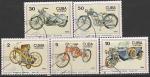 Куба 1985 год. 100 лет созданию мотоцикла. 5 гашёных марок Куба 1985 год. 100 лет созданию мотоцикла. 5 гашёных марок