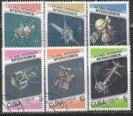 Куба 1987 год. 20 лет программе Интеркосмос. Спутники и космические аппараты. 6 гашёных марок 