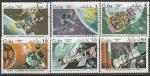 Куба 1984 год. День космонавтики. 6 гашёных марок 