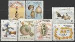 Куба 1966 год. Народные промыслы. 7 гашёных марок 