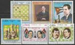 Куба 1988 год. 100 лет со дня рождения гроссмейстера Рауля Капабланка. 6 гашёных марок 
