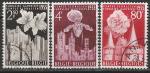 Бельгия 1955 год. Цветочное шоу в Генте. 3 гашёные марки 