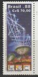 Бразилия 1988 год. Установка спутниковой антенны, компьютер, телефон, телевизор. 1 марка 