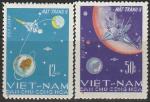 Вьетнам 1966 год. Приземление на Луну станции "Луна-9". 2 марки (ю) 