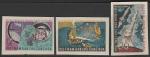Вьетнам 1962 год. Групповой космический полёт кораблей "Восток-3" и "Восток-4". 3 беззубцовые марки (ю) 