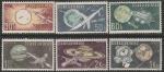 ЧССР 1963 год. Космические исследования. 6 марок 