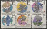 ЧССР 1970 год. Программа Интеркосмос. 6 марок 