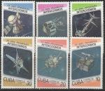 Куба 1987 год. 20 лет программе Интеркосмос. Спутники и космические аппараты. 6 марок