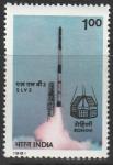 Индия 1981 год. Первая годовщина запуска индийского спутника "Rohini". 1 марка (ю) 
