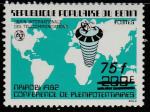 Бенин 1982 год. Конференция UIT в Найроби. Карта мира, антенны. 1 марка с надпечаткой (ю) 