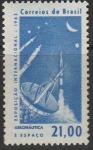 Бразилия 1963 год. Международная космическая выставка в Сан-Пауло. Взлёт ракеты. 1 марка 