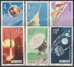 Китай 1986 год. Космонавтика. 6 марок .