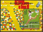 Румыния 1992 год. Летние Олимпийские игры в Барселоне. Художественная гимнастика. Блок (ю) . космос