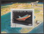 Нигер 1981 год. Успешный полёт космического челнока "Шаттл", гашёный блок (ю) 