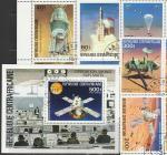 ЦАР 1976 год. Исследование Марса зондами "Викинг-1" и "Викинг-2", 5 гашёных марок + блок (ю) 