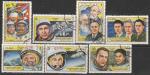 Куба 1981 год. 20 лет Первому полёту человека в космос, 7 гашёных марок (ю) 
