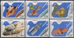 Куба 1982 год. Конференция ООН по использования космического пространства, 6 гашёных марок 