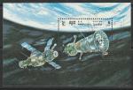 Кампучия 1985 год. Космические корабли, гашёный блок (+1ю)