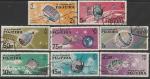 Эмират Фуджейра 1966 год. Исследование и использование космоса, 8 гашёных марок (ю) 