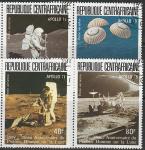 ЦАР 1989 год. 20 лет Первой пилотируемой посадке на Луну. 4 гашёные марки 