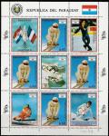 Парагвай 1990 год. Зимние Олимпийские игры в Альбервилле, малый лист 