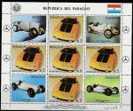 Парагвай 1983 год. Автомобили фирмы "Мерседес", малый лист 