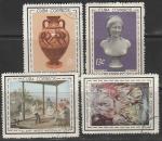 Куба 1974 год. 50 лет Национальному музею Гаваны, 4 гашёные марки 