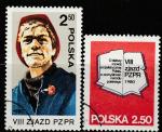 Польша 1980 год. VIII Съезд Польской Рабочей Партии, 2 гашёные марки 