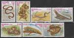 Никарагуа 1982 год. Рептилии, 7 гашёных марок 