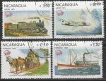 Никарагуа 1982 год. 100 лет членству в Международном Почтовом Союзе, 4 гашёные марки 