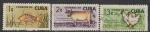Куба 1964 год. Фауна, 3 гашёные марки 