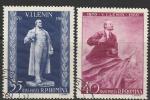 Румыния 1960 год. 90 лет со дня рождения В.И. Ленина 2 гашёные марки 