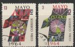 Куба 1964 год. 1 Мая - День труда, 2 гашёные марки 