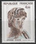 Франция 1982 год. Древняя статуя "Эфебиз Агде", 1 марка 