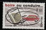 Франция 1981 год. Компания против алкоголя за рулём, 1 марка 